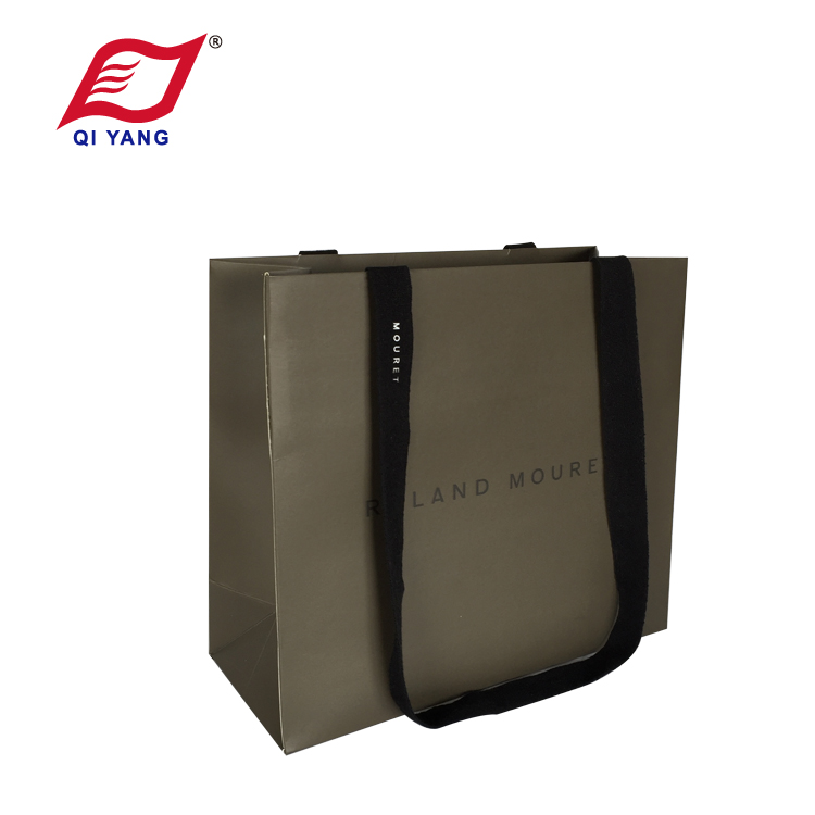 QY Gift Bag 010