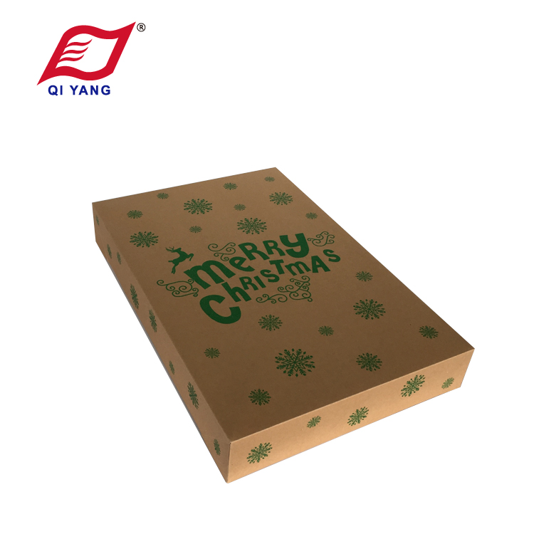 QY Gift Box 015