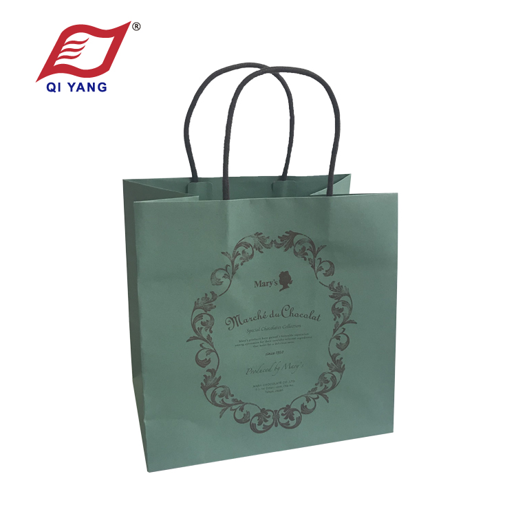 QY Kraft Paper Bag 003