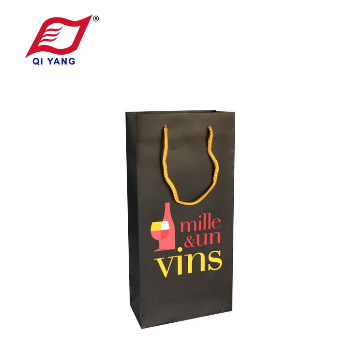 QY Wine Bag 005