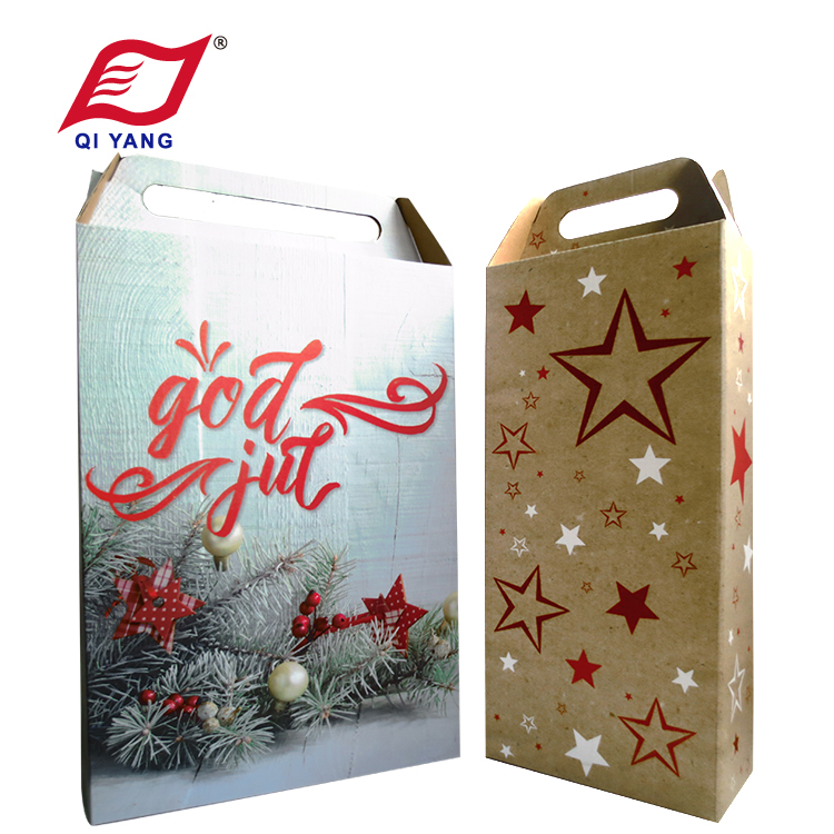 QY Corrugated Box 001
