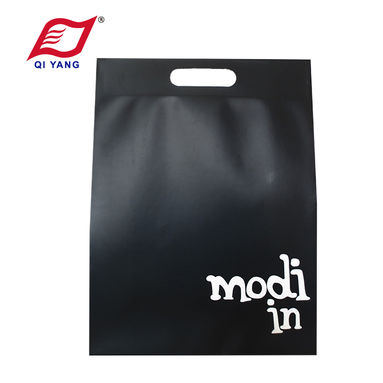 QY Gift Bag 003
