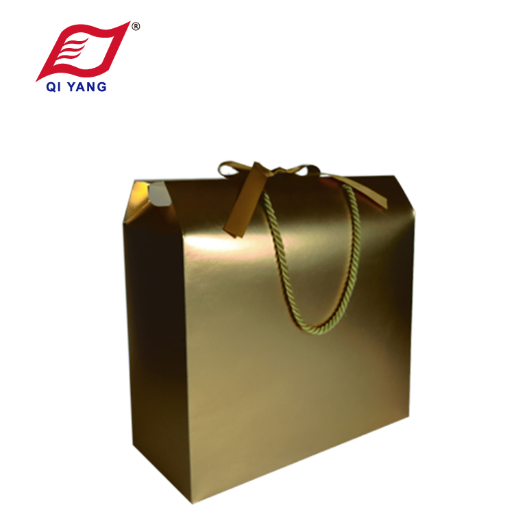 QY Gift Box 013