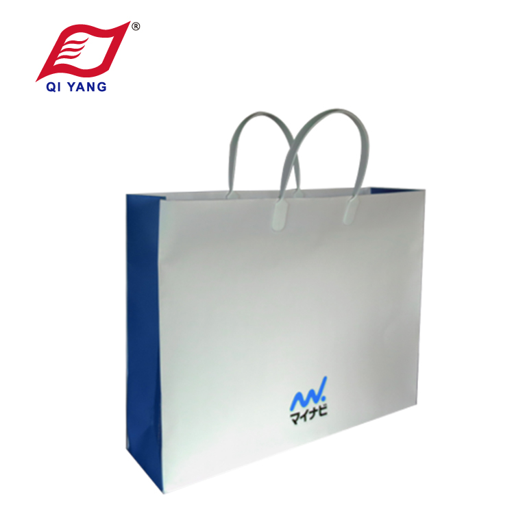 QY Shopping Bag 003