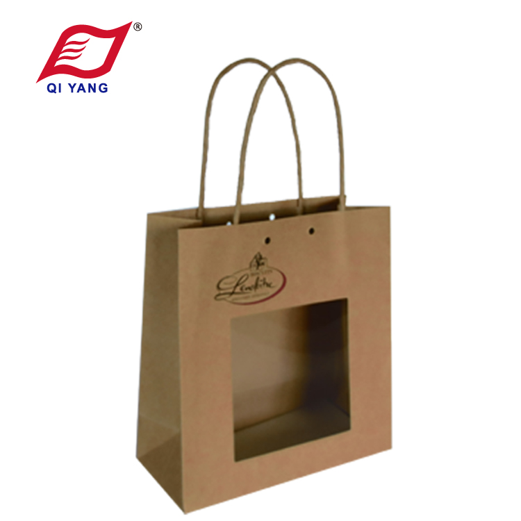 QY Kraft Paper Bag 013