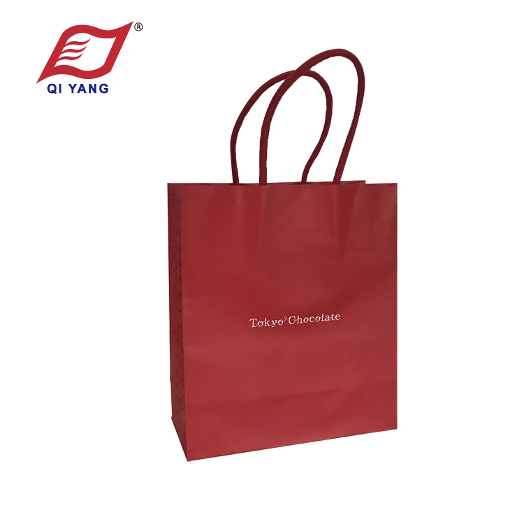 QY Gift Bag 016