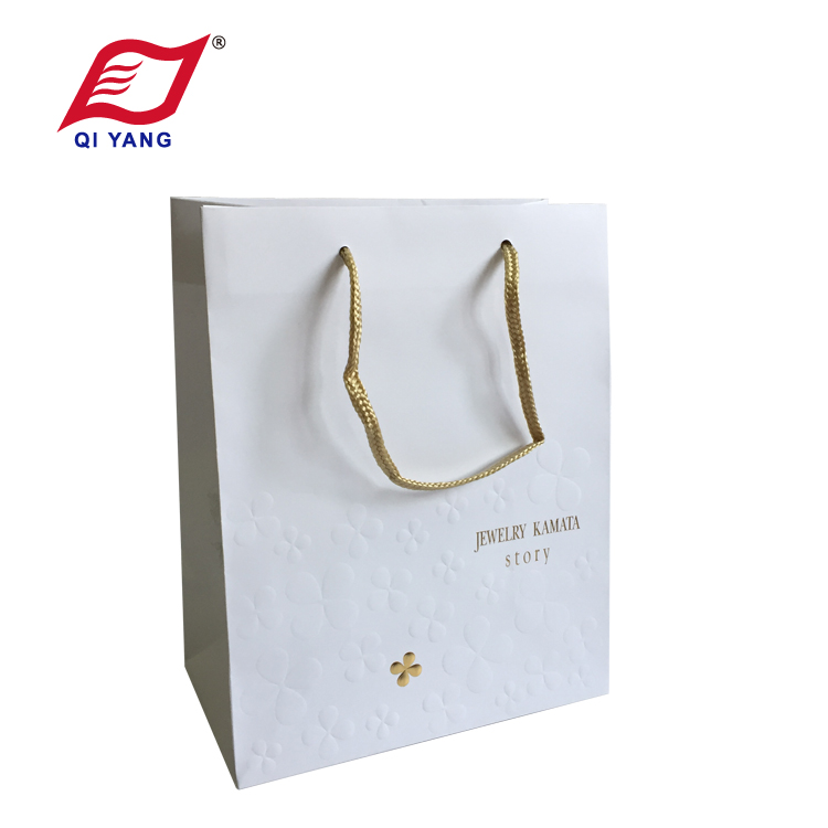 QY Kraft Paper Bag 005