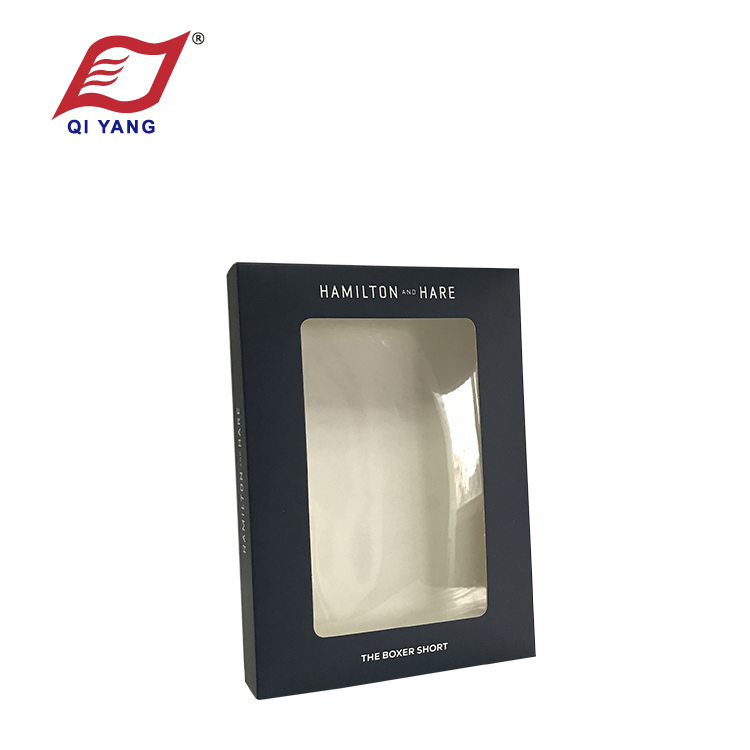 QY Gift Box 012