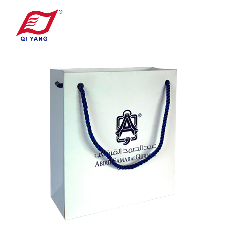 QY Shopping Bag 001