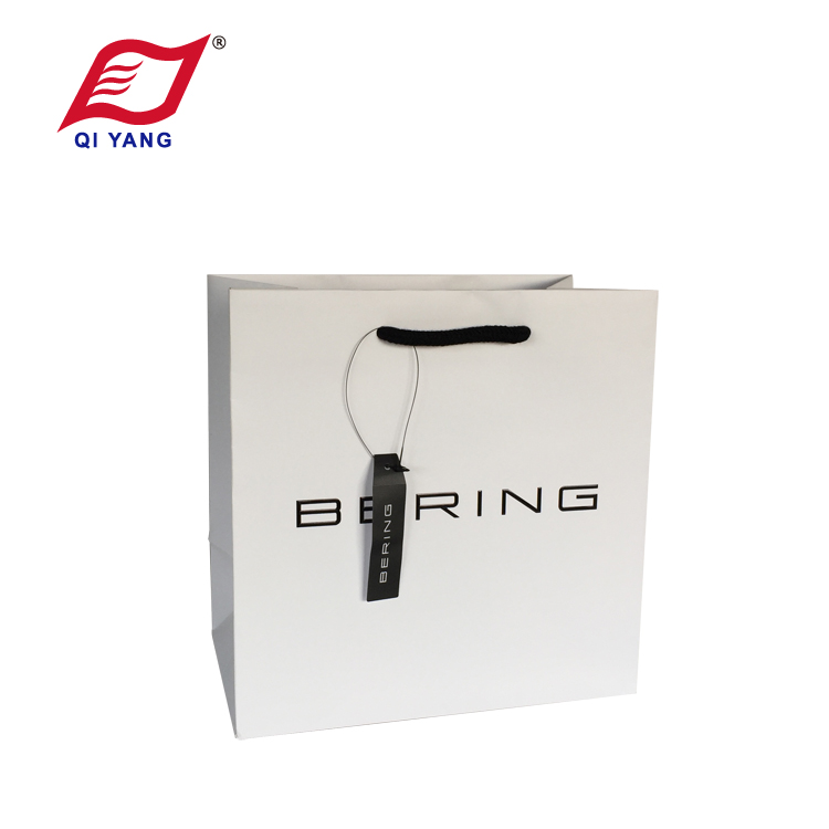 QY Gift Bag 011