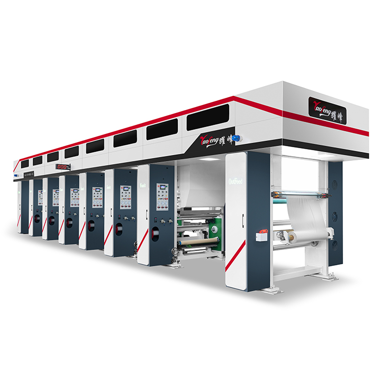 YFASY-GR七電機(jī)高速電腦彩印機(jī)組合式凹版印刷機(jī)