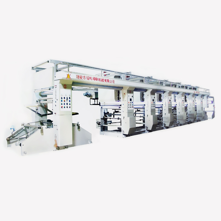 YFASY-C型-大印版對(duì)聯(lián)電腦印刷機(jī)