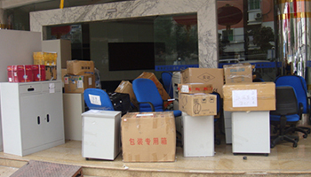 <span>搬家案例</span>