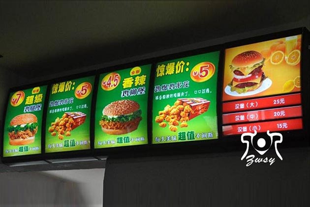 磁吸式点餐灯箱4