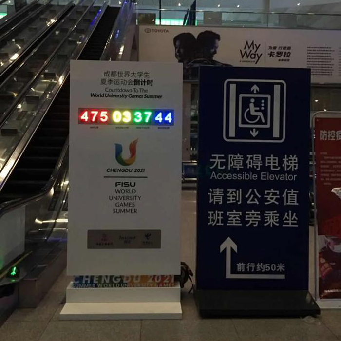控制台，调度台—时尚型1