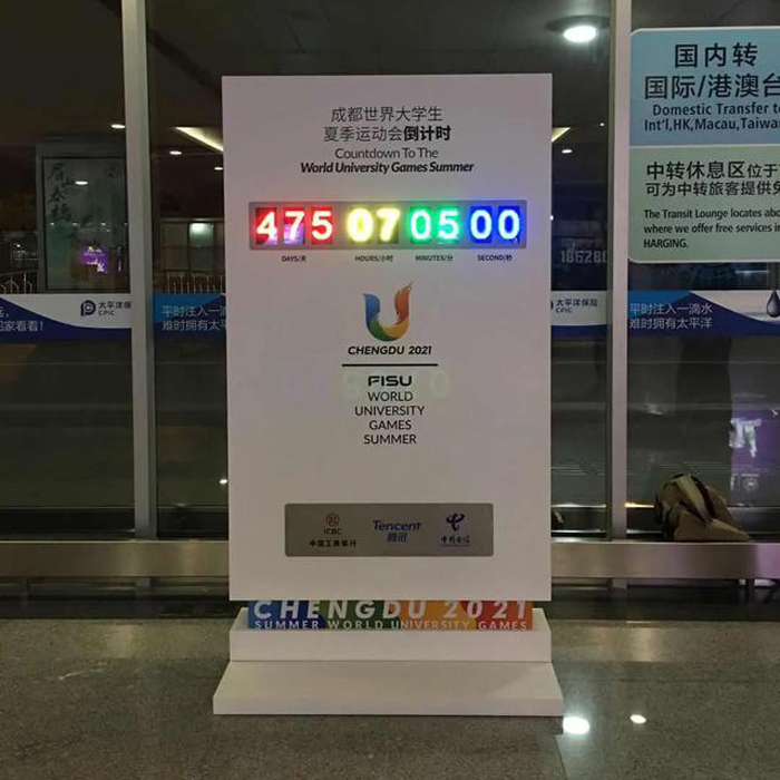 控制台，调度台—时尚型2