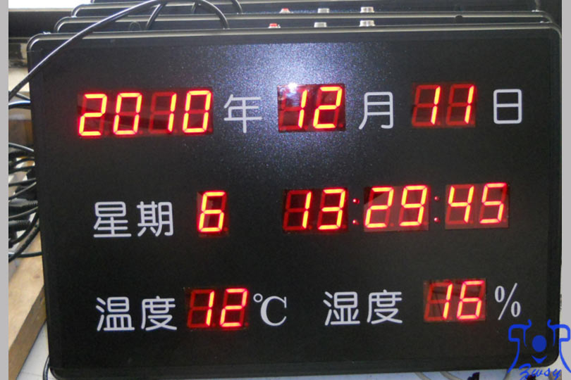 温湿度万年历 专用电子时钟