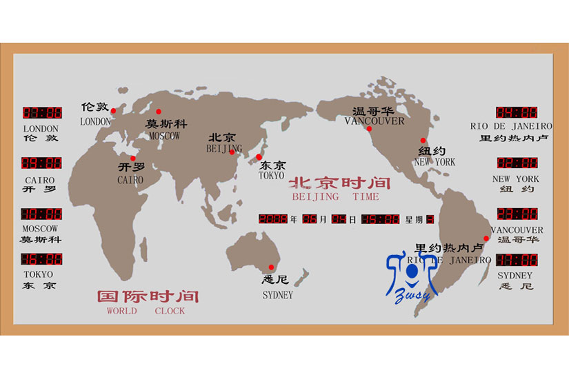 世界时钟牌 世界钟