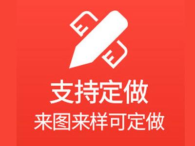 显控台3