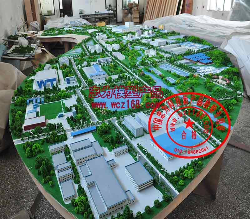 工业园区模型2