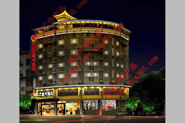 酒店楼体LED亮化