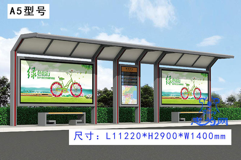 5个型号铝合金公交站亭 型材候车亭