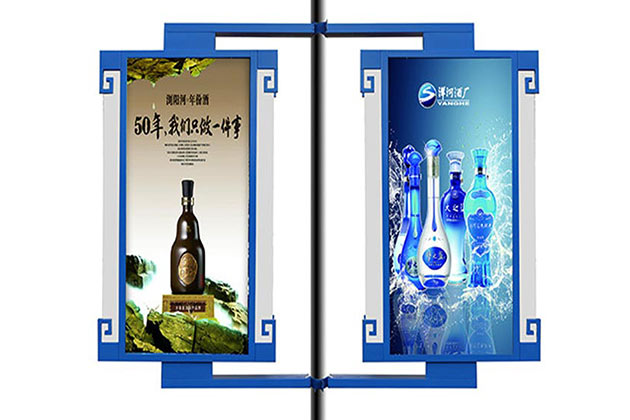 彩塑长方形灯杆灯箱