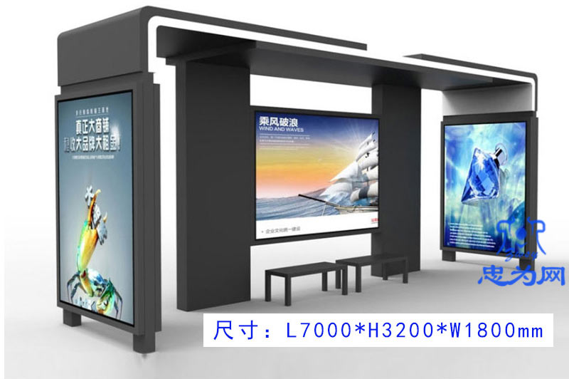 4款铝型材公交候车亭 公交站亭 时尚车站亭