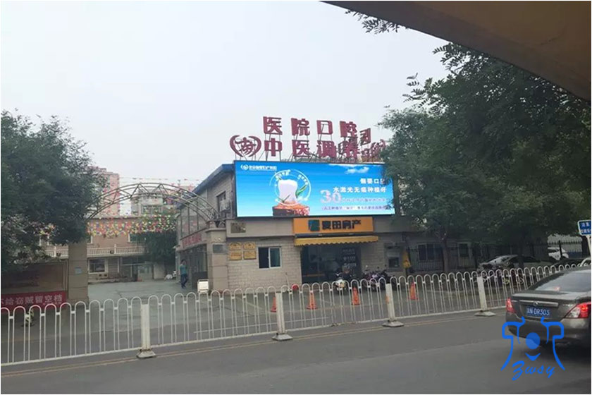 户外P8全彩LED显示屏 电子显示屏