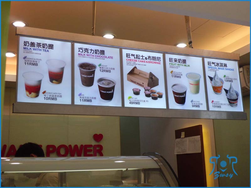 磁吸式点餐灯箱3