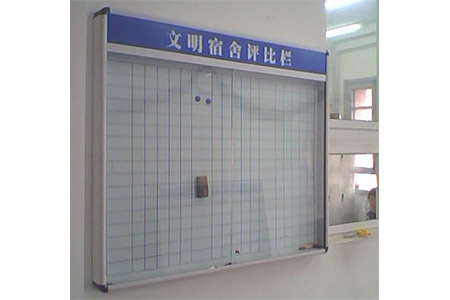 型材橱窗 推拉玻璃式