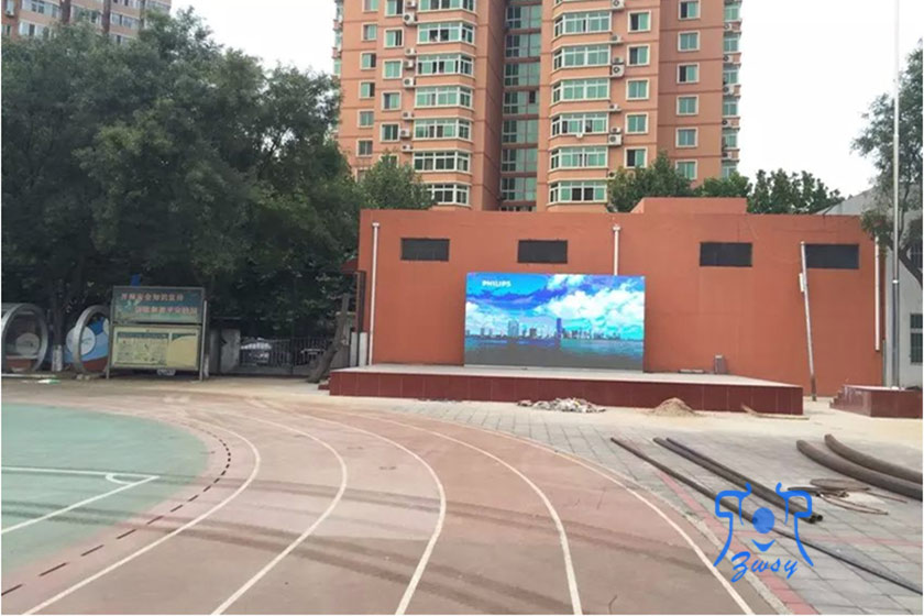 户外全彩高清显示屏P8