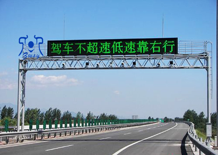 户外单绿LED滚动条屏