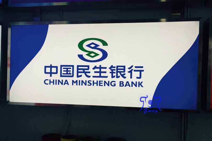 贴膜灯箱5
