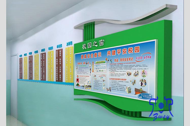 校园之窗不锈钢烤漆宣传栏