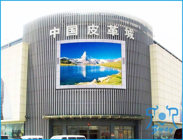 Q系列户外彩色LED显示屏P10