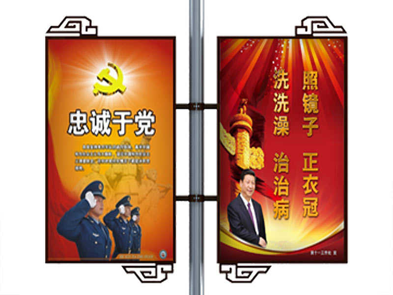 灯杆滚动灯箱