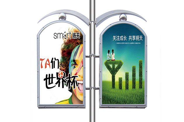 不锈钢U型灯杆灯箱