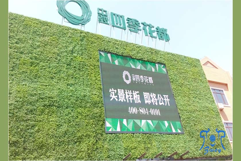 户外彩色LED显示屏P10