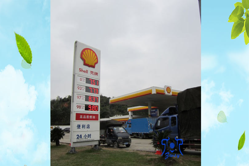 加油站价格LED电子牌 加油站立牌