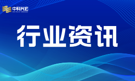 关于印发《四川省房屋建筑和市政工程标准招标文件》修改和补充（四）的通知
