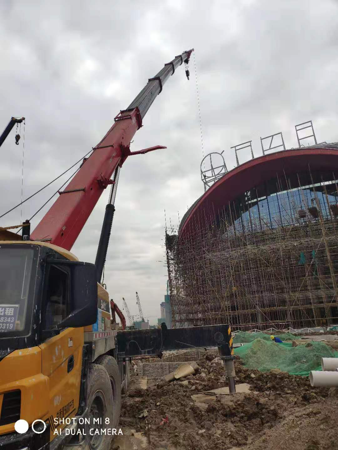 融創(chuàng)文旅城項(xiàng)目