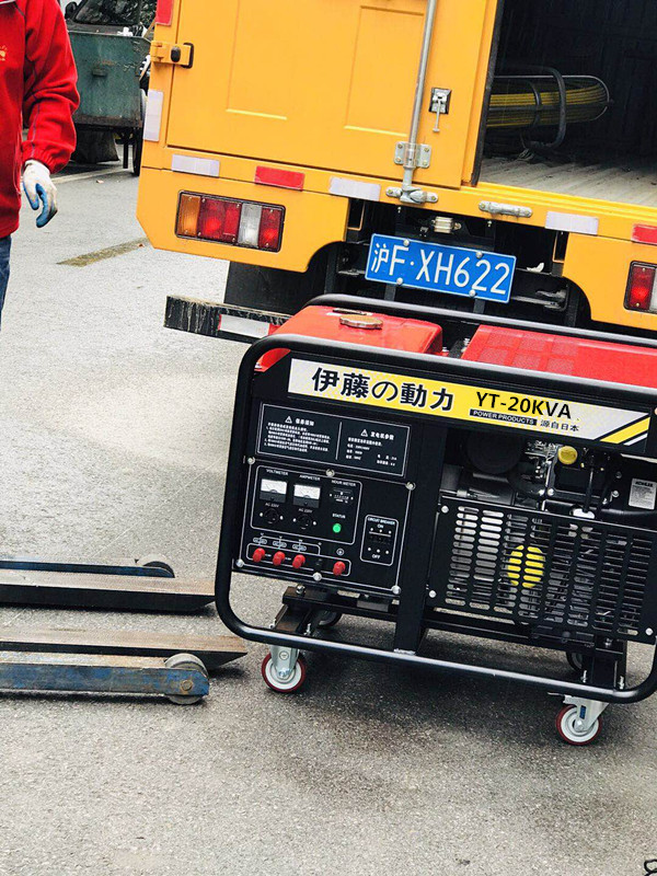 进口动力20KW汽油发电机YT20KVA