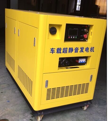 20KW/30KW/40KW小体积大型车载静音柴油发电机
