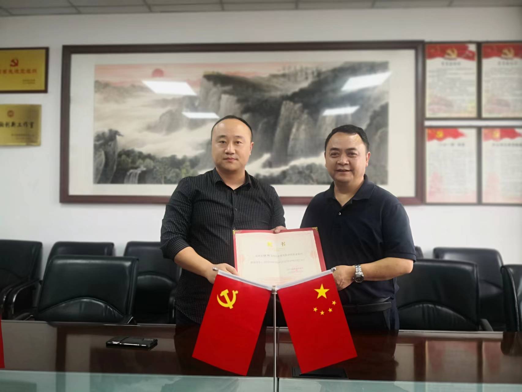杜柯
