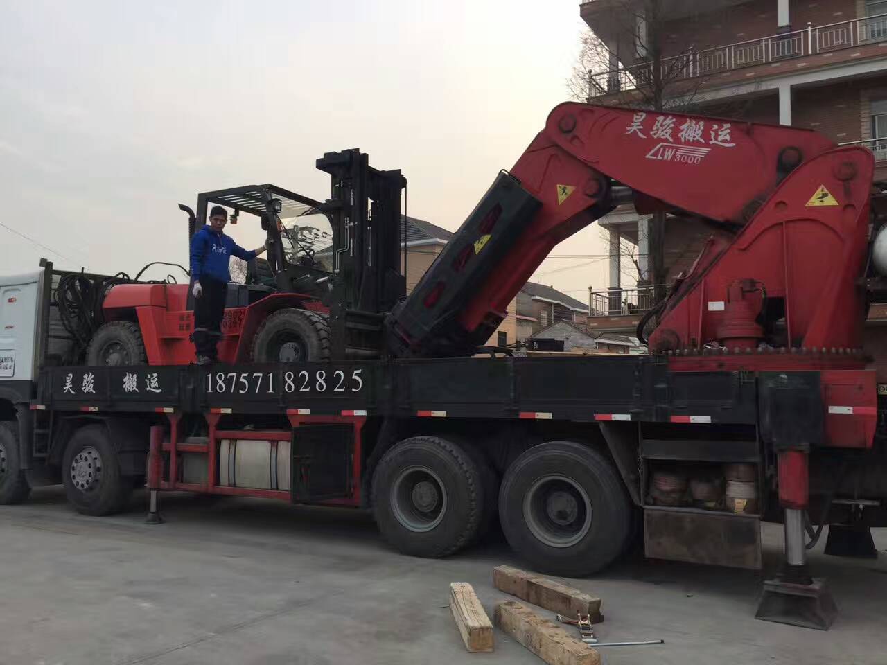 工廠(chǎng)搬遷