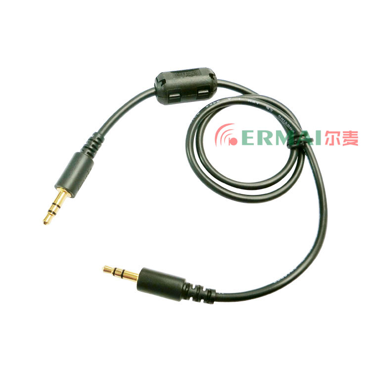 3.5带磁环音频线