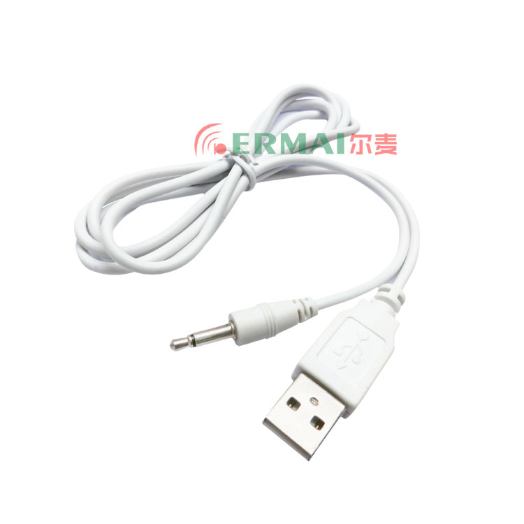 USB白色充电线
