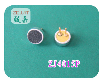 带针咪头ZJ4015P