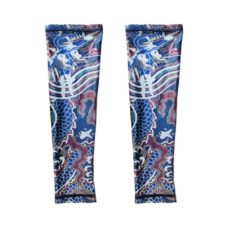 Arm Sleeve